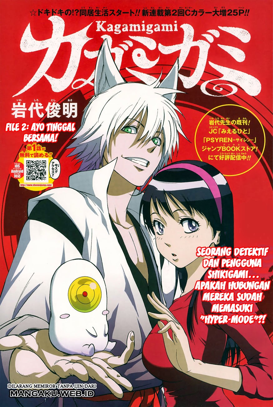 Manga Kagamigami Chapter 2 gambar 2