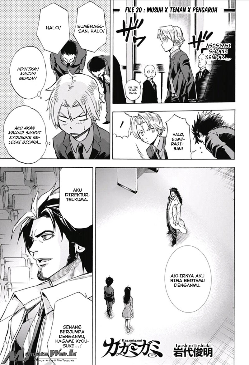 Komik Kagamigami Chapter 20 gambar 1