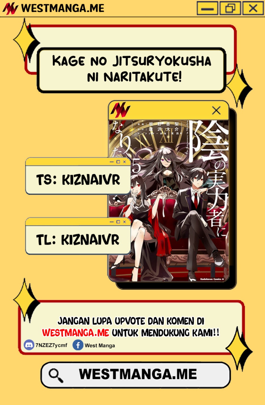 Komik Kage no Jitsuryokusha ni Naritakute Chapter 73.1 gambar 1