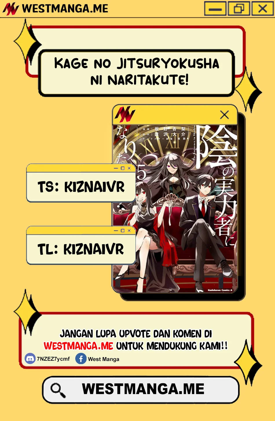 Komik Kage no Jitsuryokusha ni Naritakute Chapter 79.1 gambar 1