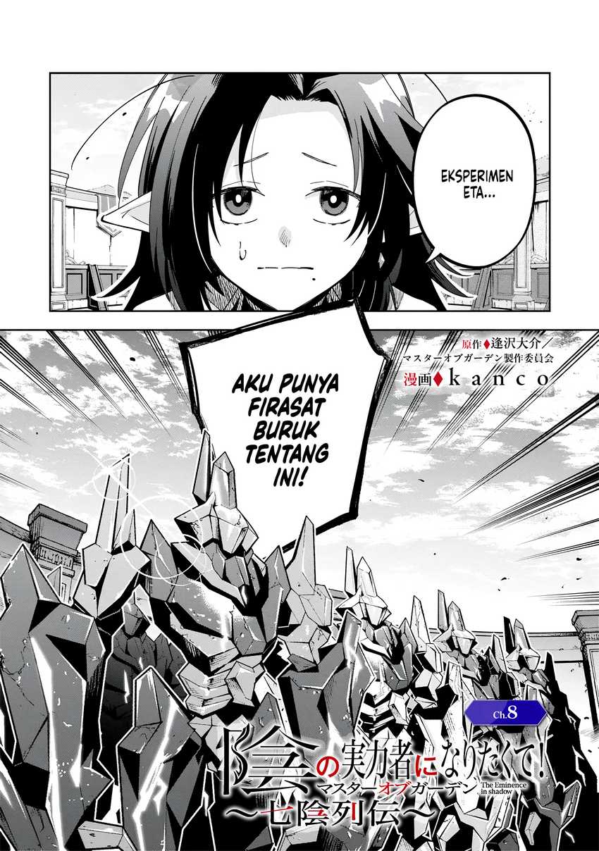 Manga Kage no Jitsuryokusha ni Naritakute! Shichikage Retsuden Chapter 8 gambar 2