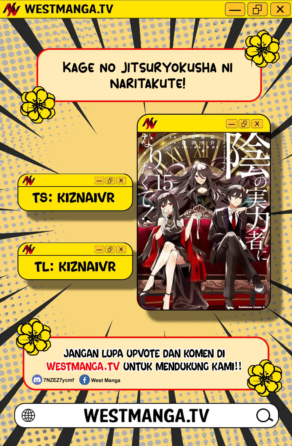 Komik Kage no Jitsuryokusha ni Naritakute Chapter 81 gambar 1