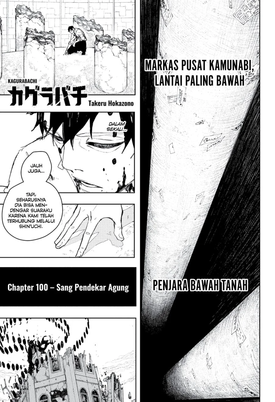 Komik Kagurabachi Chapter 100 gambar 1