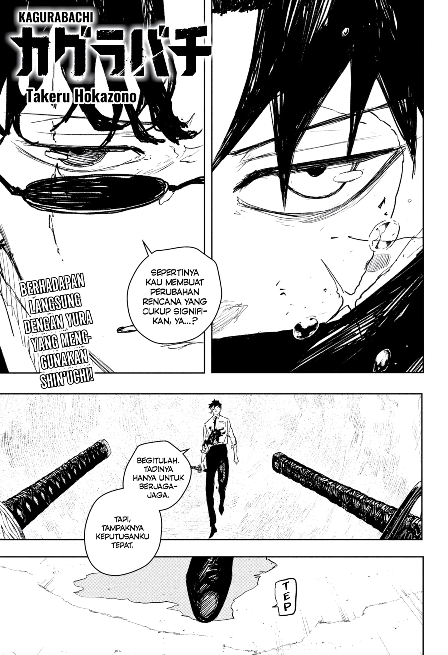 Komik Kagurabachi Chapter 102 gambar 1