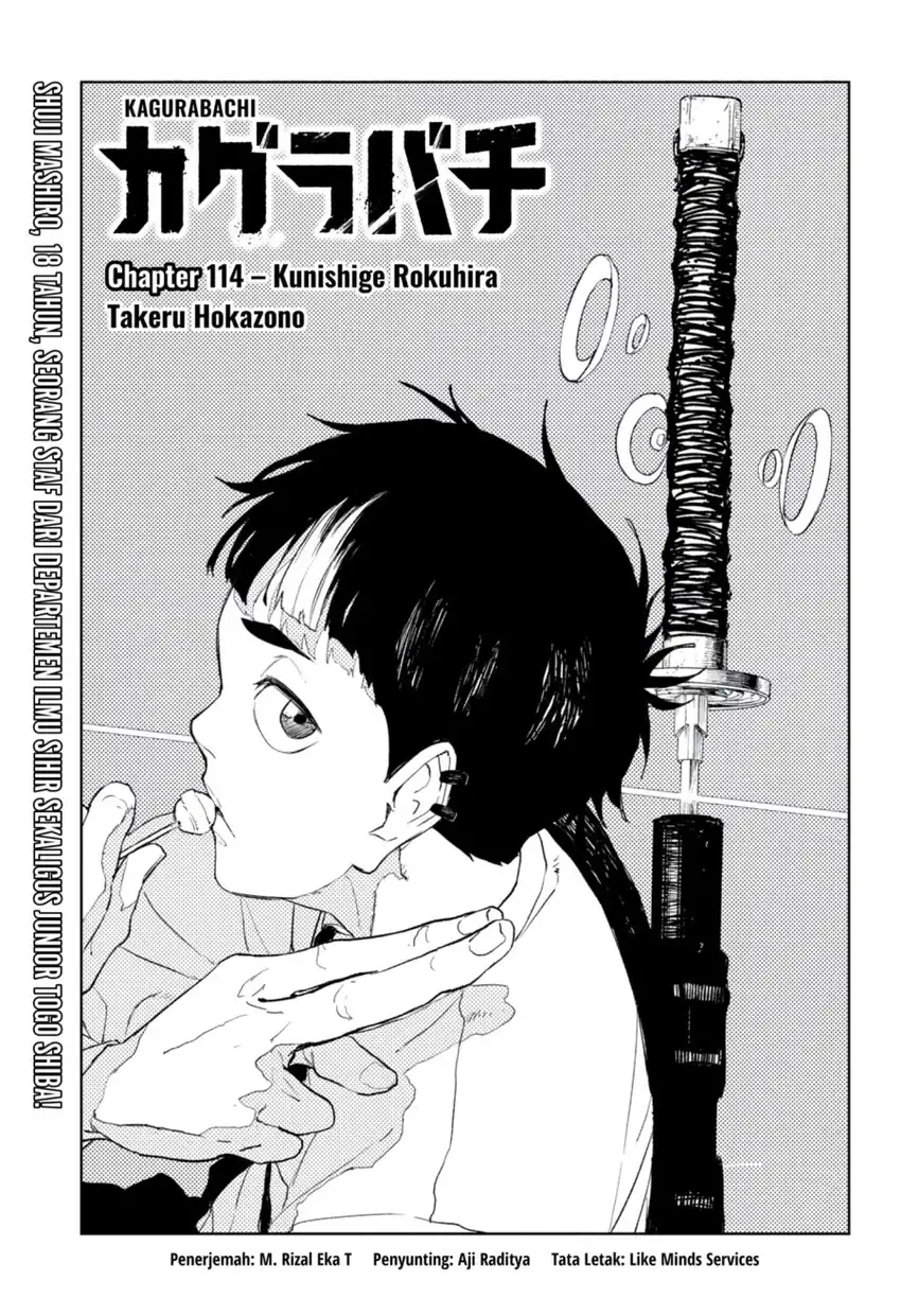 Komik Kagurabachi Chapter 114 gambar 1