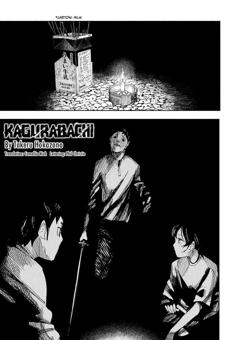 Komik Kagurabachi Chapter 127 gambar 1