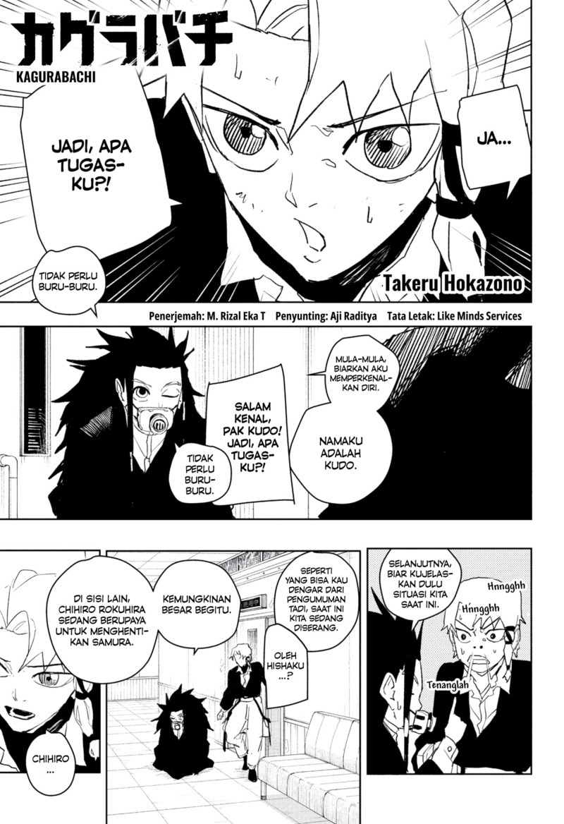 Komik Kagurabachi Chapter 79 gambar 1