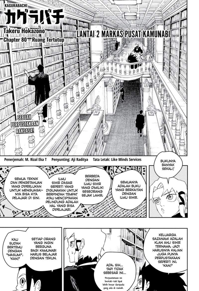 Komik Kagurabachi Chapter 80 gambar 1