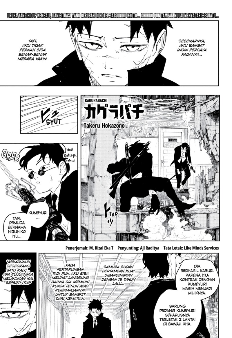 Komik Kagurabachi Chapter 82 gambar 1