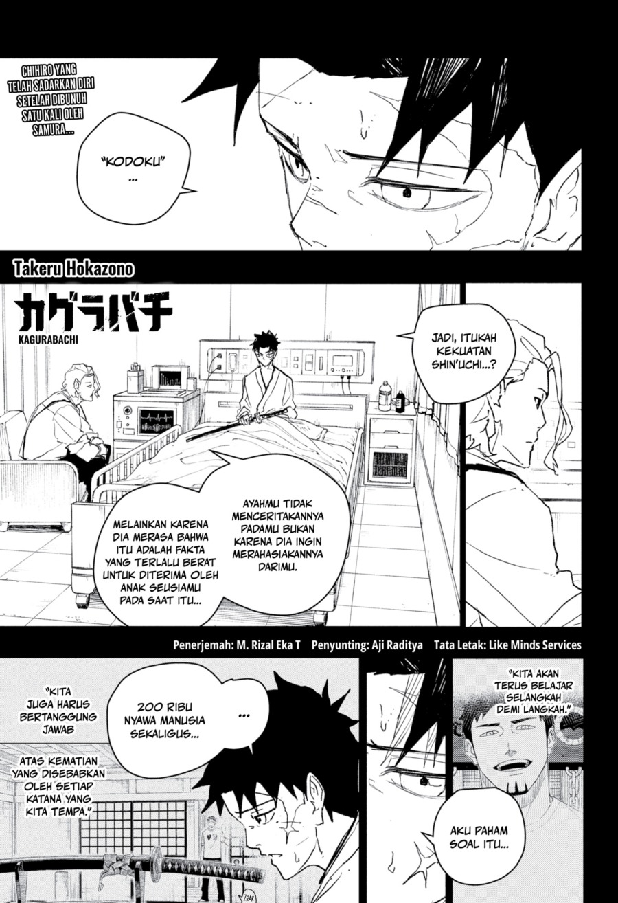 Komik Kagurabachi Chapter 83 gambar 1