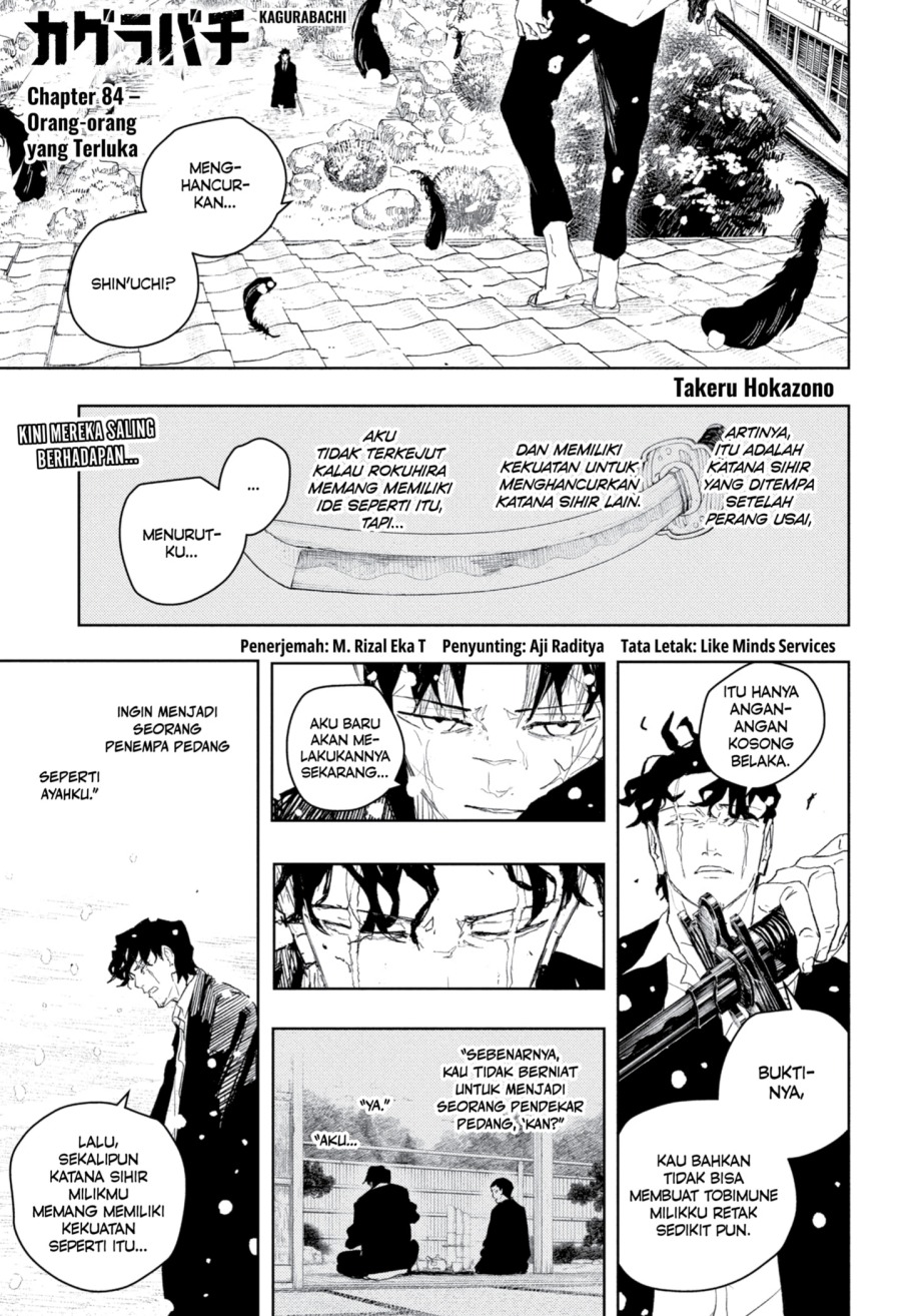 Komik Kagurabachi Chapter 84 gambar 1