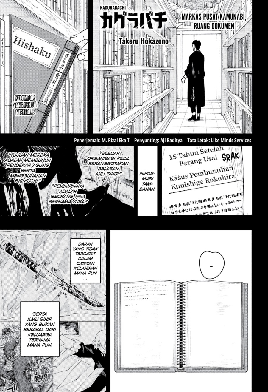 Komik Kagurabachi Chapter 87 gambar 1
