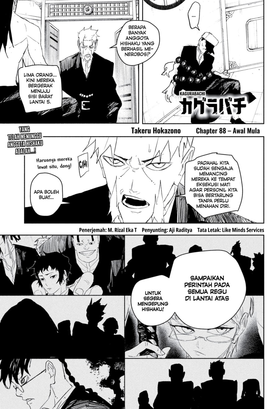 Komik Kagurabachi Chapter 88 gambar 1