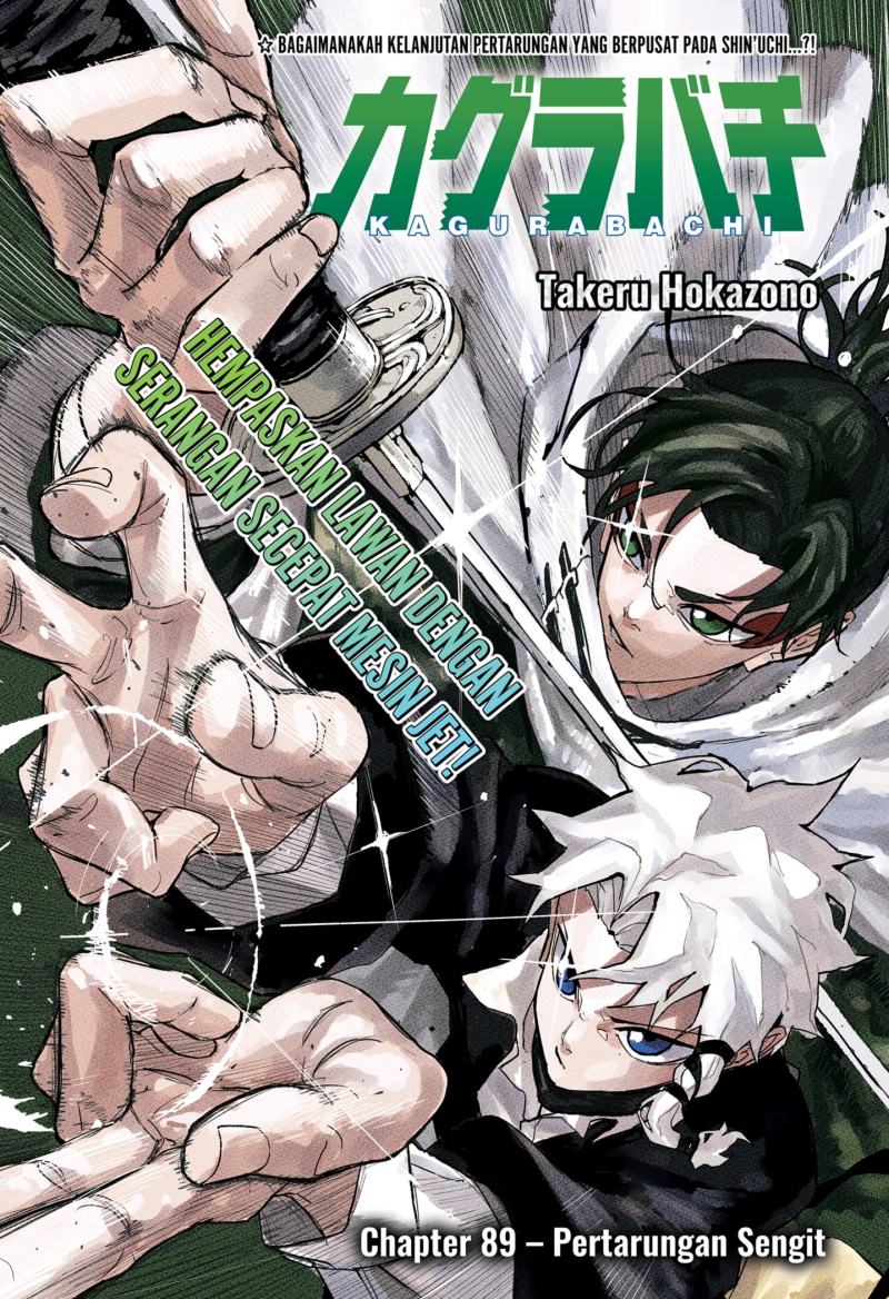 Komik Kagurabachi Chapter 89 gambar 1