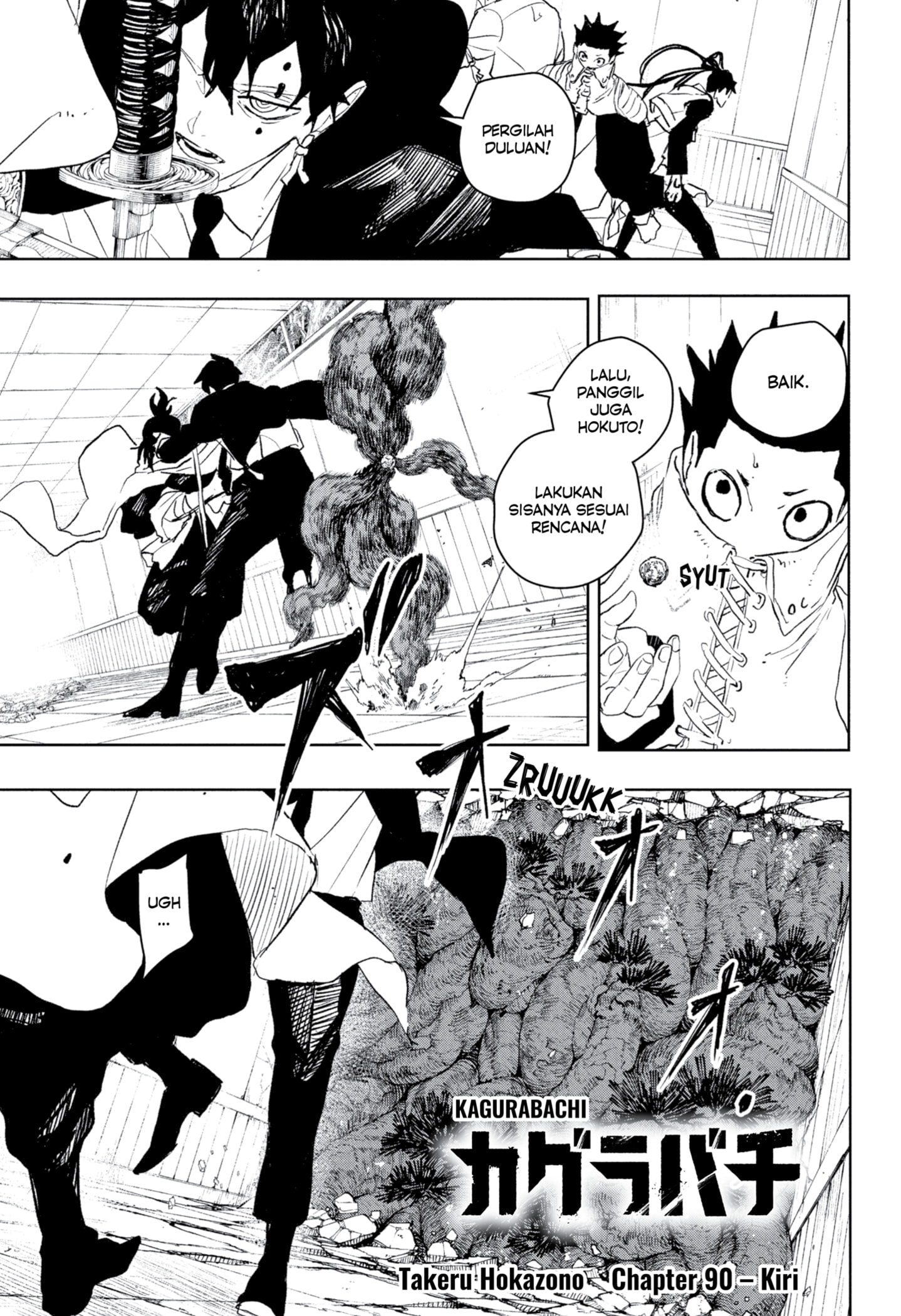 Komik Kagurabachi Chapter 90 gambar 1