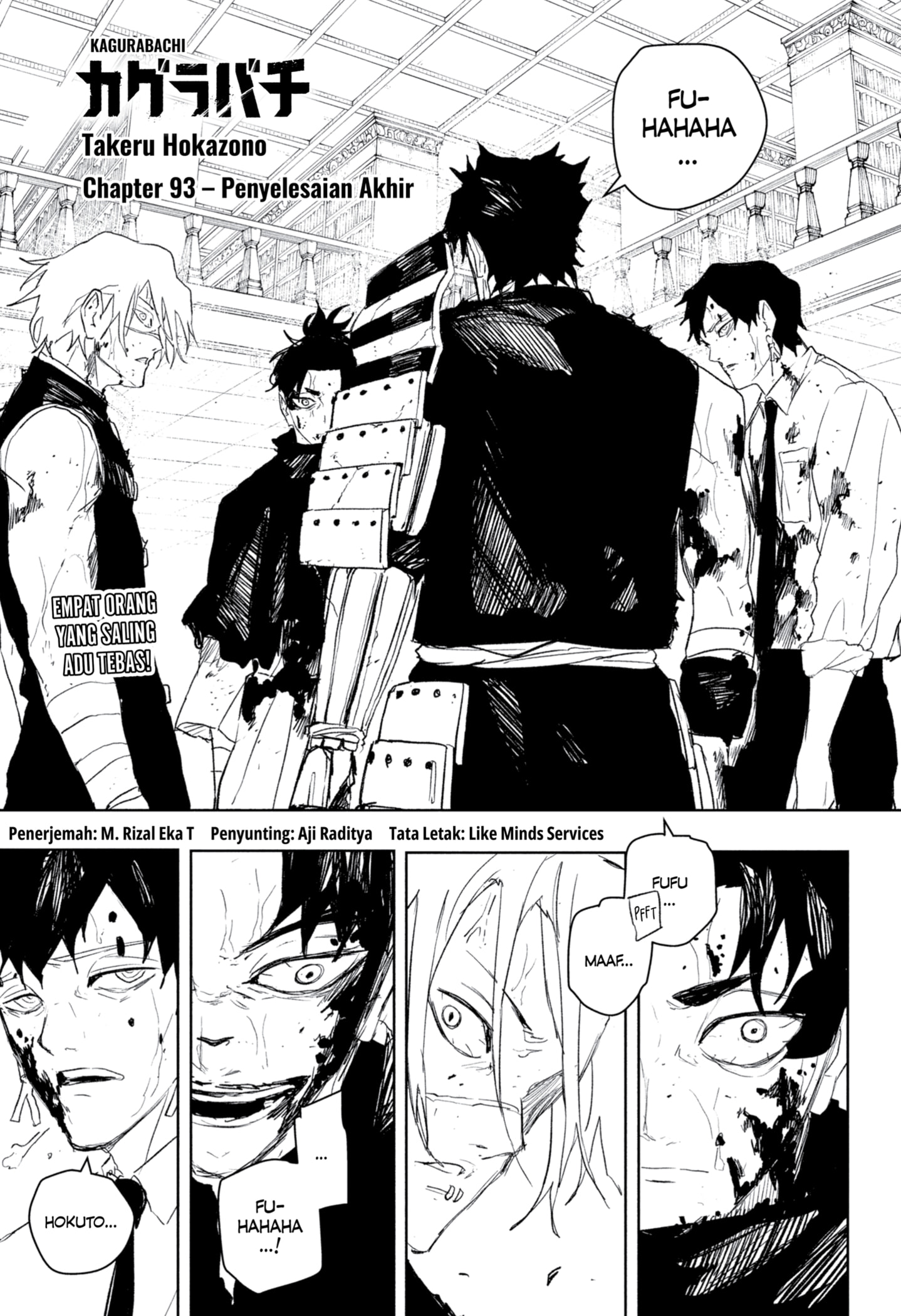 Komik Kagurabachi Chapter 93 gambar 1