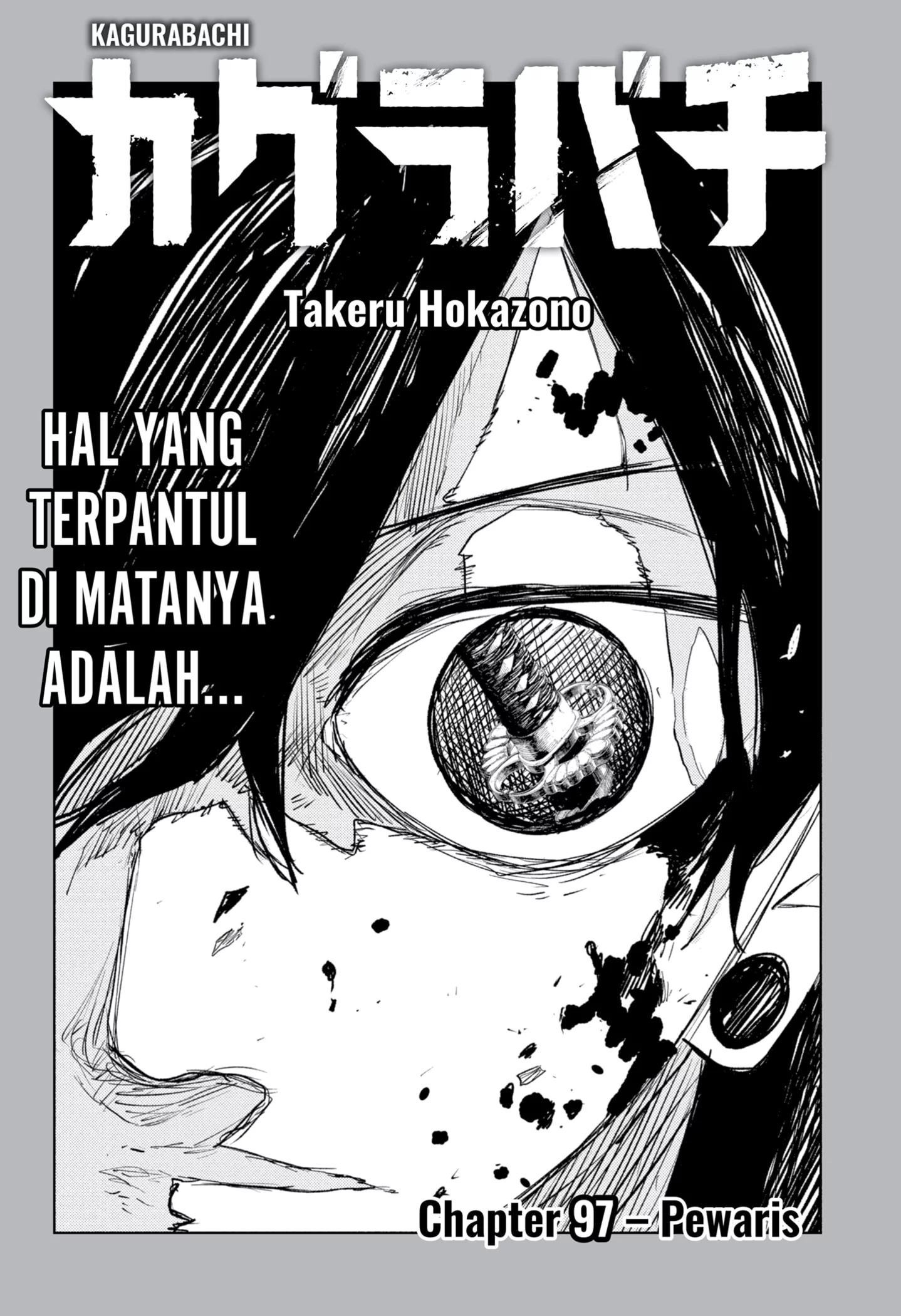Komik Kagurabachi Chapter 97 gambar 1