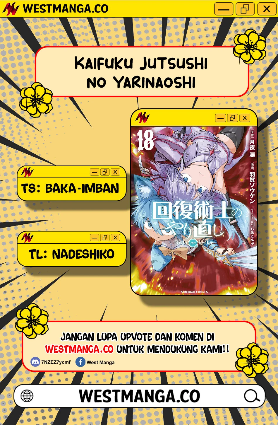 Manga Kaifuku Jutsushi Yarinaoshi: Sokushi Mahou to Skill Copy no Chouetsu Heal Chapter 76.2 gambar 2