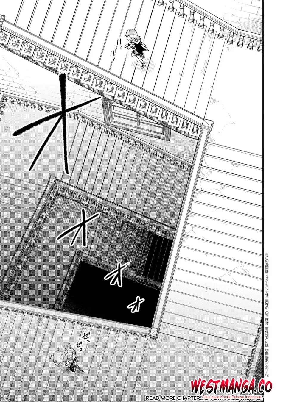 Manga Kaifuku Jutsushi Yarinaoshi: Sokushi Mahou to Skill Copy no Chouetsu Heal Chapter 77 gambar 2