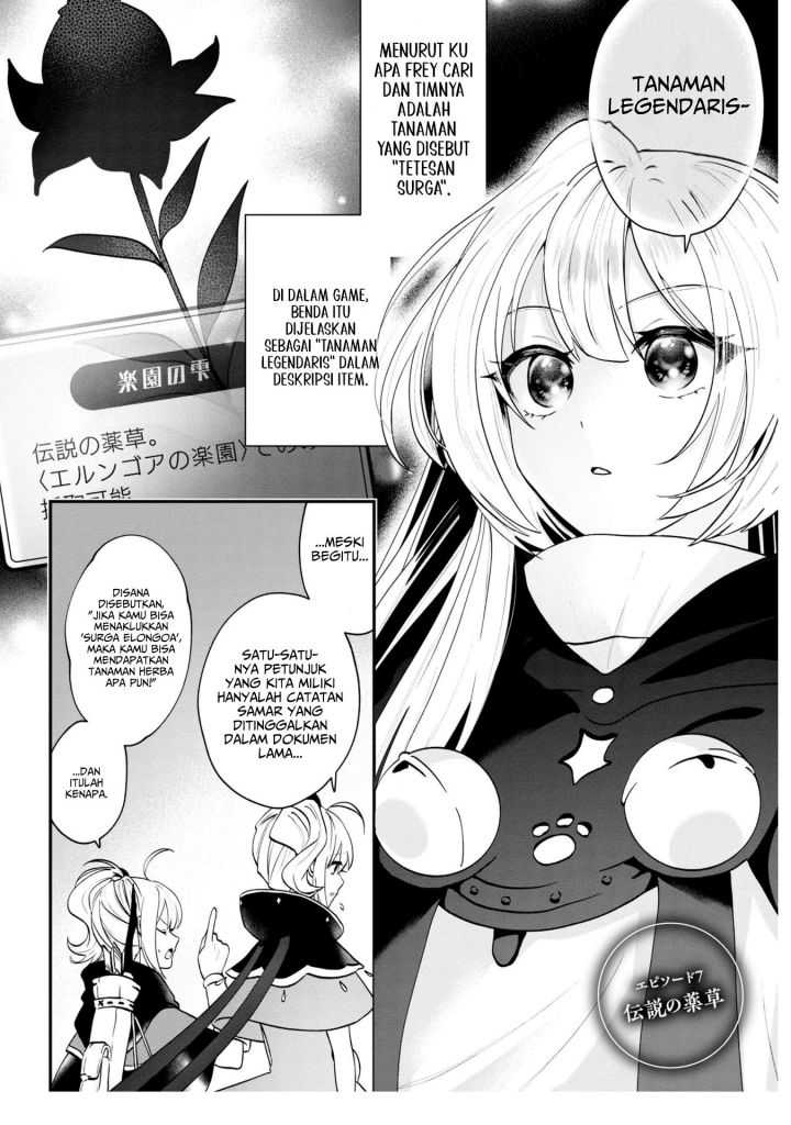 Manga Kaifukushoku no Akuyaku Reijou Chapter 7 gambar 2