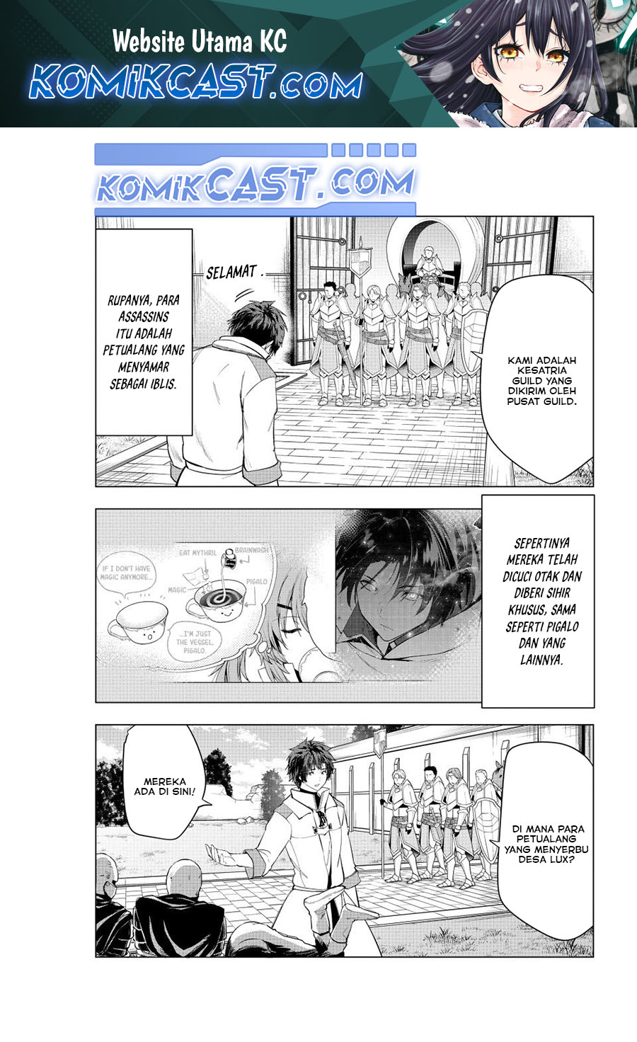 Komik Kaiko sareta Ankoku Heishi (30-dai) no Slow na Second Life Chapter 52 gambar 1