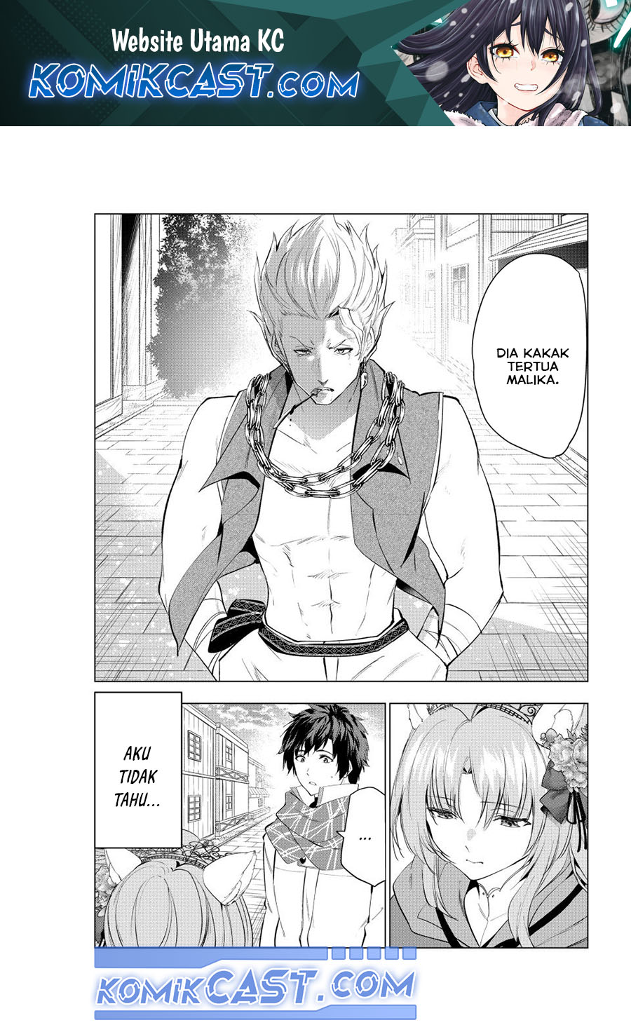 Komik Kaiko sareta Ankoku Heishi (30-dai) no Slow na Second Life Chapter 54 gambar 1