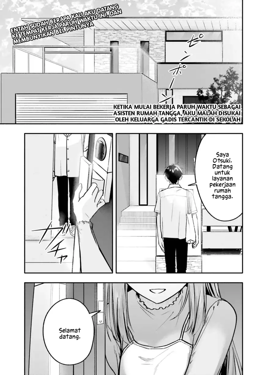 Manga Kajidaikou no Arbeit wo Hajimetara Gakuen Ichi no Bishoujo no Kazoku ni Kiniirarechaimashita Chapter 16 gambar 2