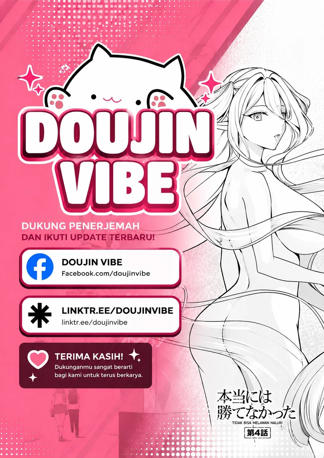 Komik Kakenai node Yatte Mita Chapter 3 gambar 1