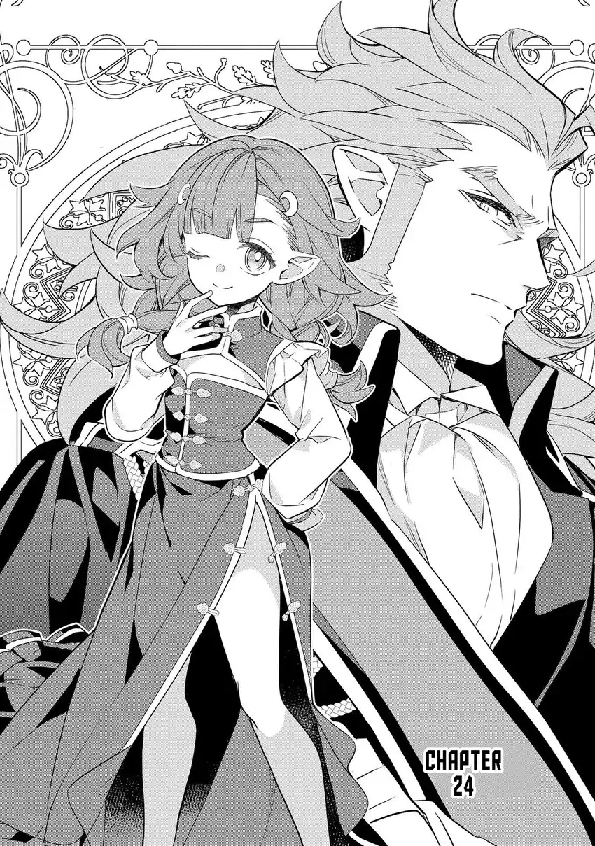 Manga Kaketa Tsuki no Mercedes ~Kyuuketsuki no Kizoku ni Tensei Shitakedo Sute Rare Sounanode Dungeon o Seiha Suru~ Chapter 24 gambar 2