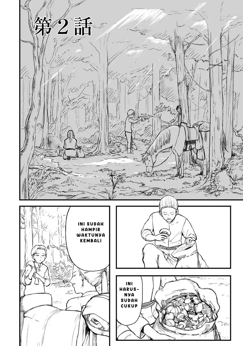 Komik Kakure Tensei Chapter 2 gambar 1