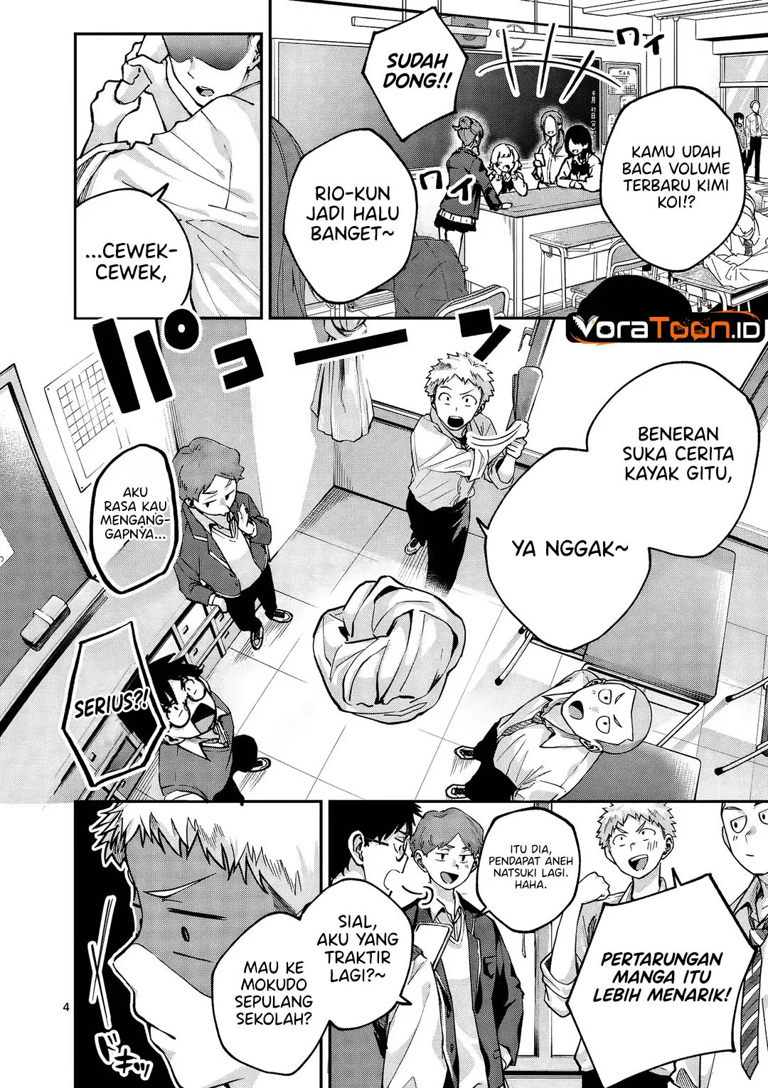 Kakushite Kisetsu wa Ao wo Shiru Chapter 1 Gambar 4