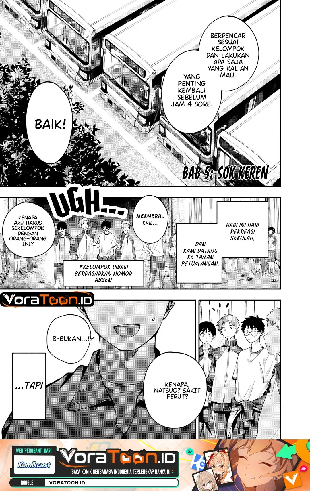 Manga Kakushite Kisetsu wa Ao wo Shiru Chapter 5 gambar 2