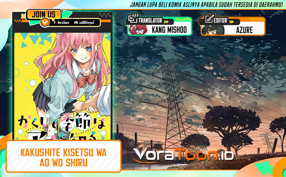 Komik Kakushite Kisetsu wa Ao wo Shiru Chapter 8 gambar 1