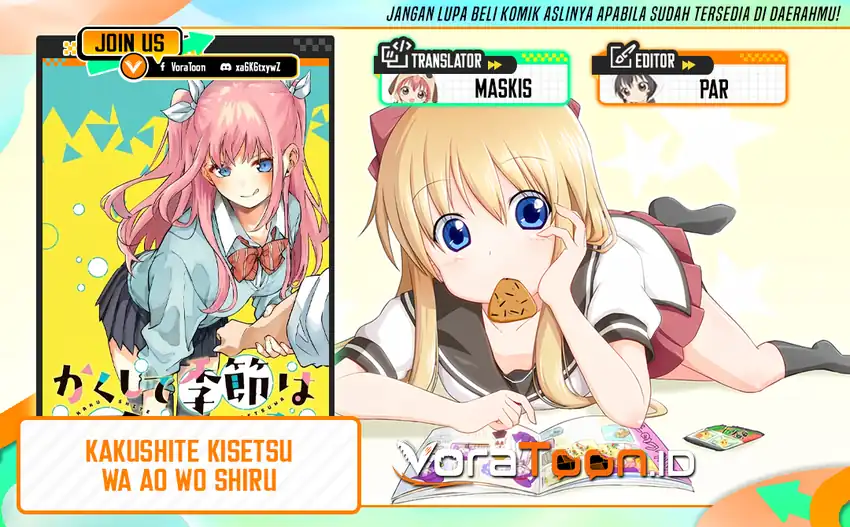 Komik Kakushite Kisetsu wa Ao wo Shiru Chapter 9 gambar 1