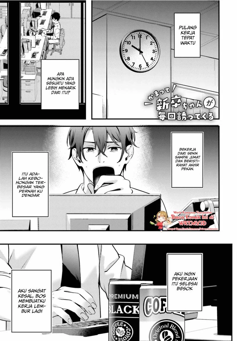 Manga Kamatte Shinsotsu-chan ga Maikai Sasottekuru Chapter 1.1 gambar 2