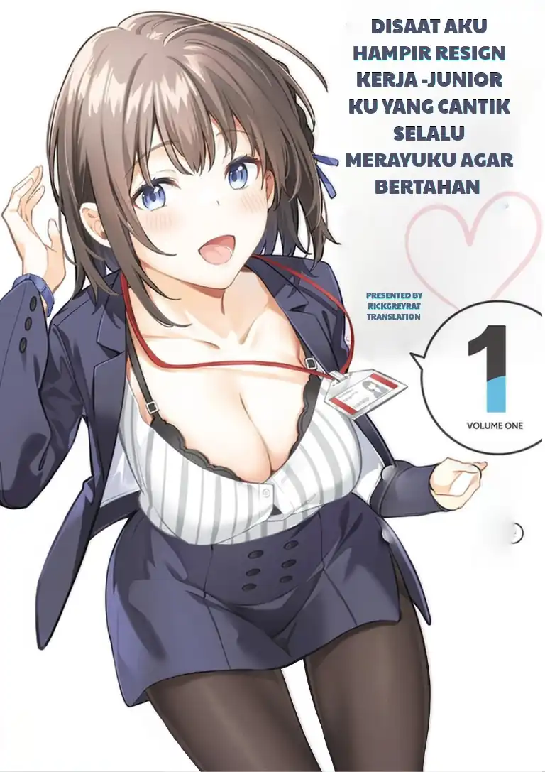 Komik Kamatte Shinsotsu-chan ga Maikai Sasottekuru Chapter 4 gambar 1