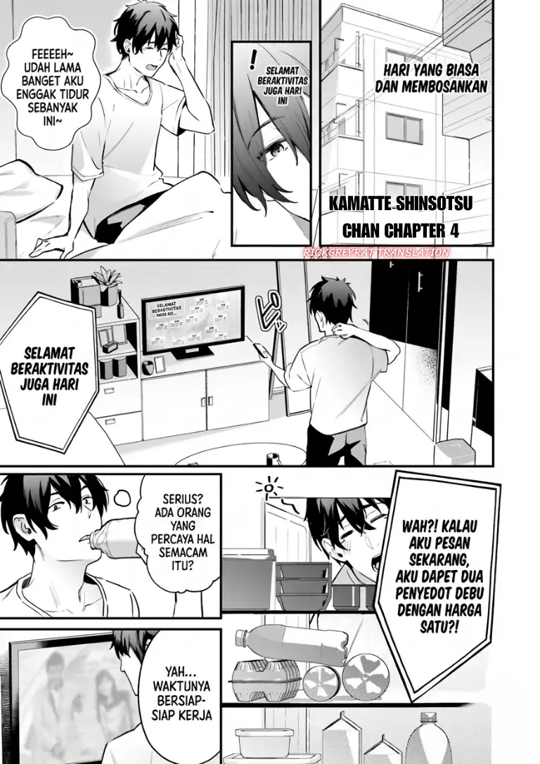 Manga Kamatte Shinsotsu-chan ga Maikai Sasottekuru Chapter 4 gambar 2