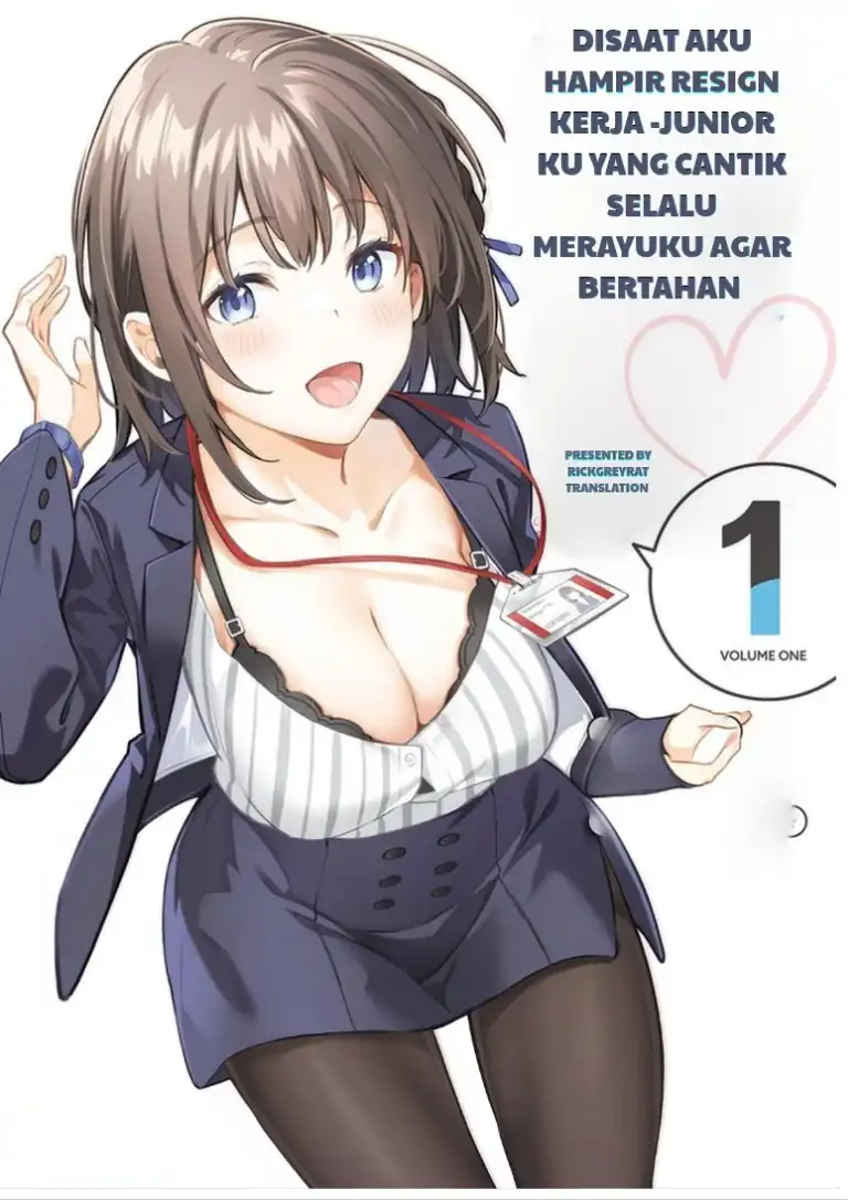 Komik Kamatte Shinsotsu-chan ga Maikai Sasottekuru Chapter 5 gambar 1