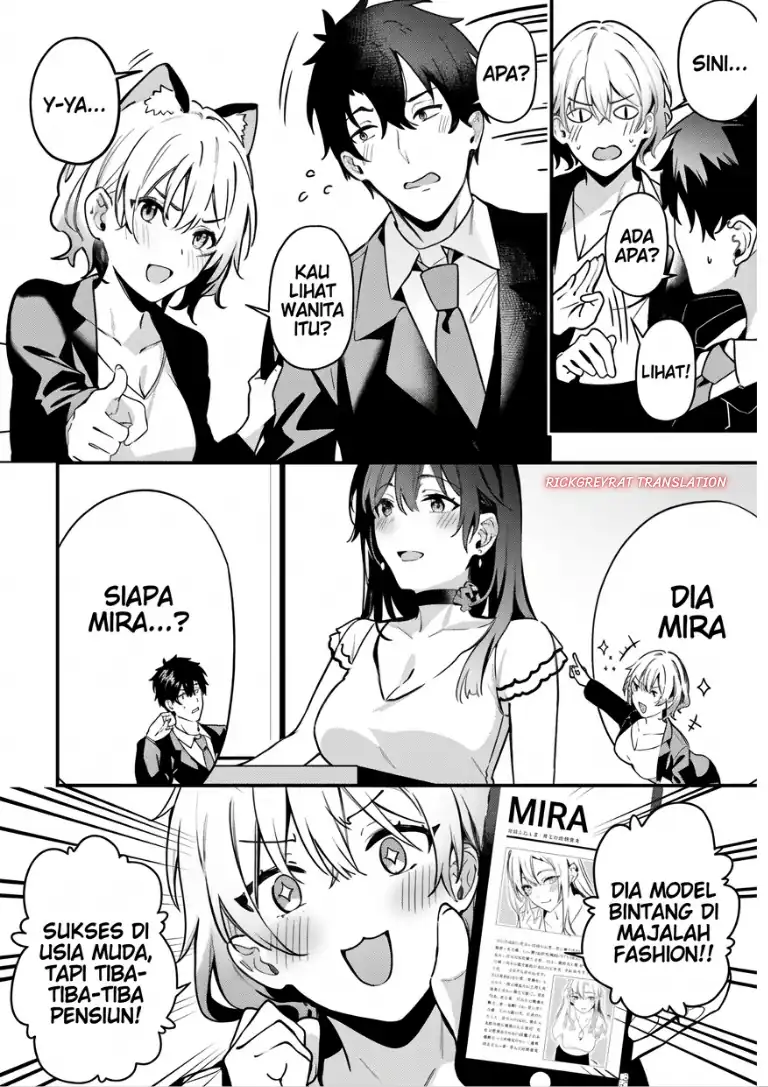 Manga Kamatte Shinsotsu-chan ga Maikai Sasottekuru Chapter 5 gambar 2
