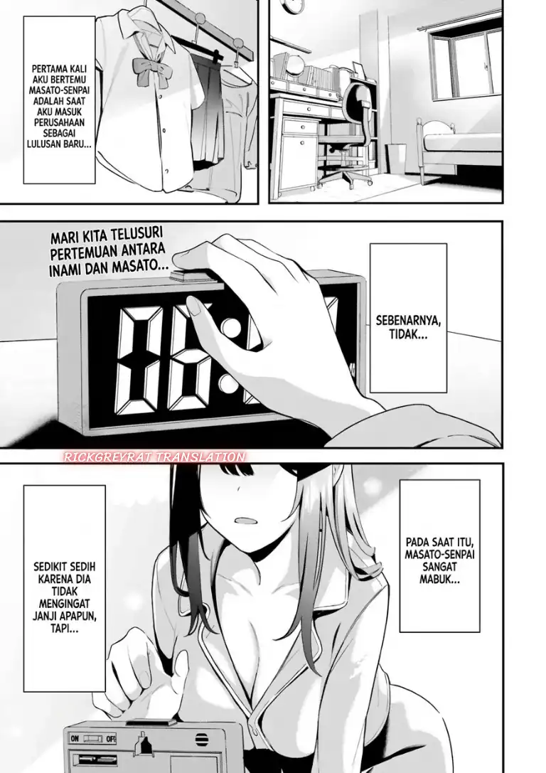 Manga Kamatte Shinsotsu-chan ga Maikai Sasottekuru Chapter 8 gambar 2