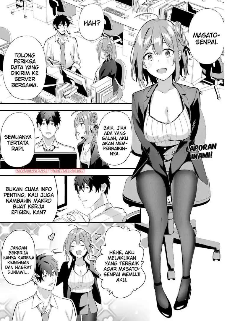 Manga Kamatte Shinsotsu-chan ga Maikai Sasottekuru Chapter 9 gambar 2