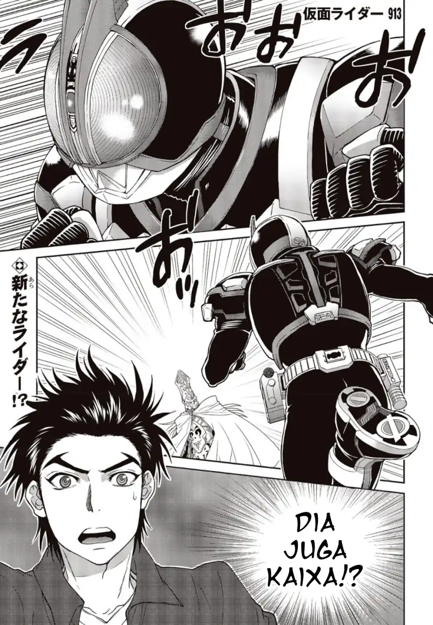 Komik Kamen Rider 913 (Kaixa) Chapter 3 gambar 1