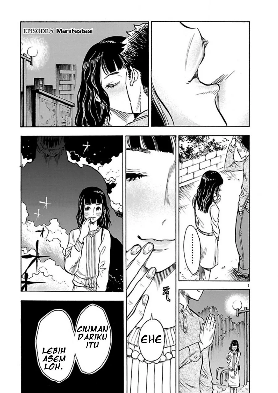 Manga Kamen Rider Kuuga Chapter 5 gambar 2