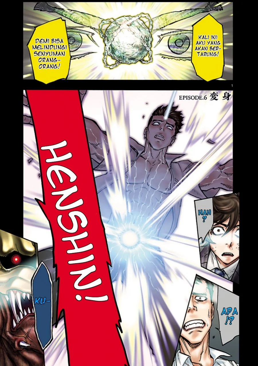 Manga Kamen Rider Kuuga Chapter 6 gambar 2