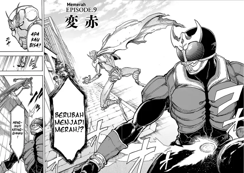 Manga Kamen Rider Kuuga Chapter 9 gambar 2