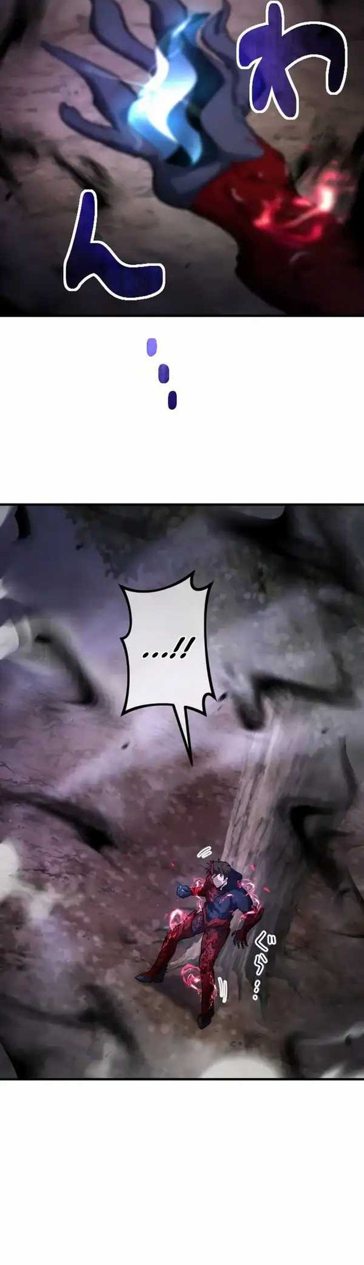 Manga Kami no Tekigousha: God of Infected Chapter 13 gambar 2