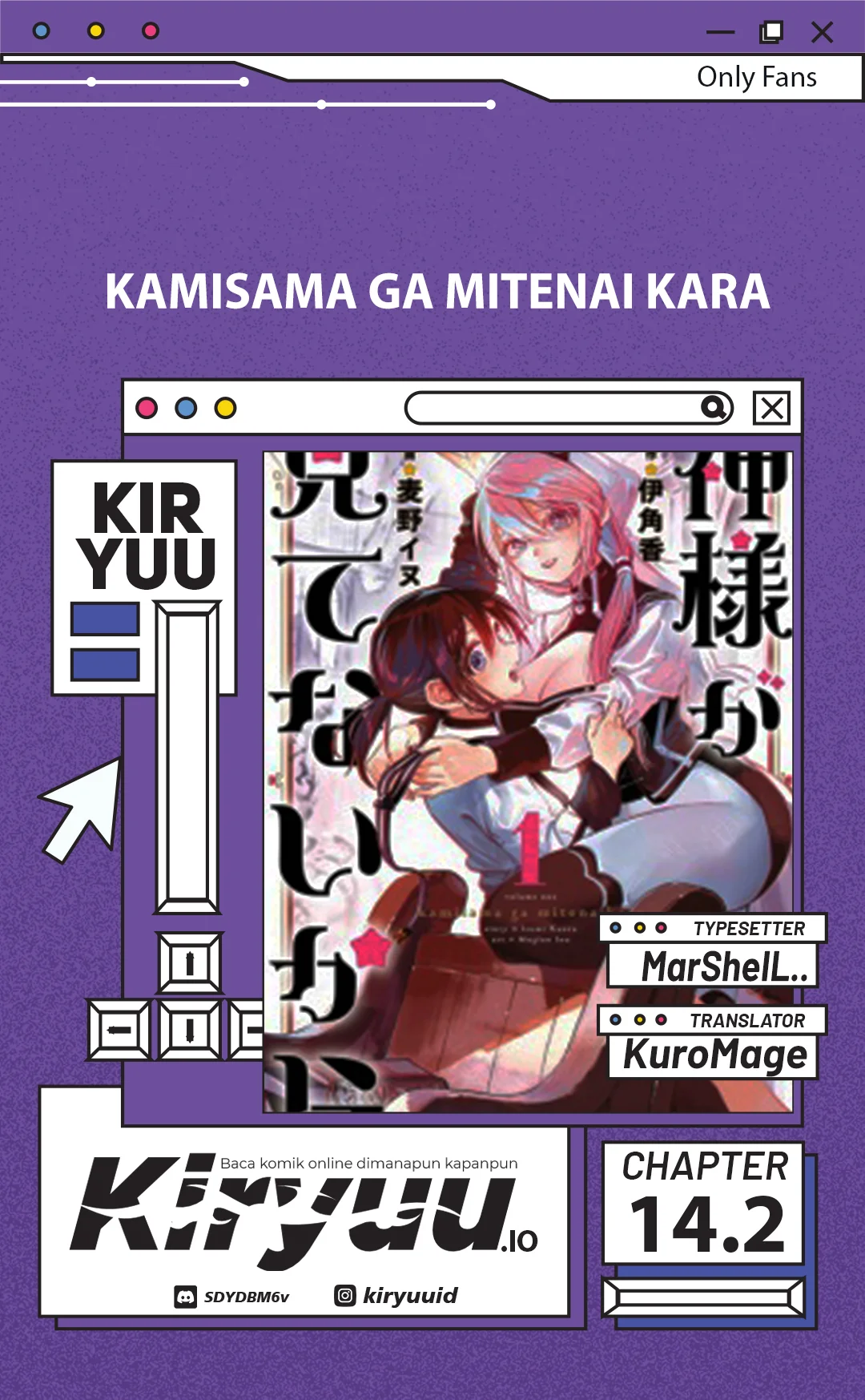 Komik Kami-sama ga Mitenai kara Chapter 14.2 gambar 1