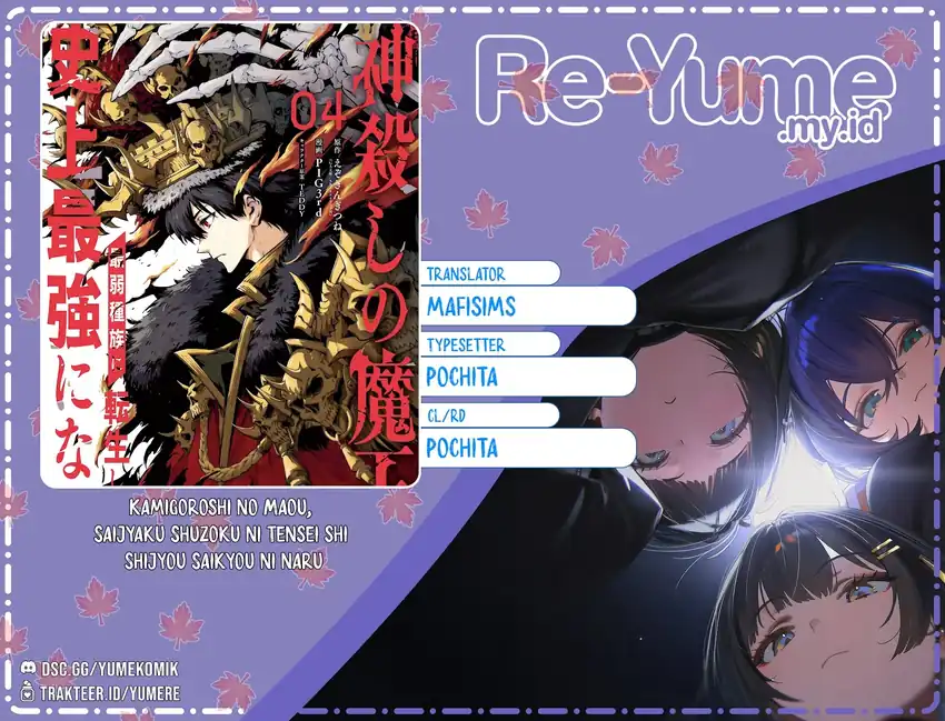 Komik Kamigoroshi no Maou Saijyaku Shuzoku ni Tensei shi Shijyou Saikyou ni naru Chapter 14 gambar 1