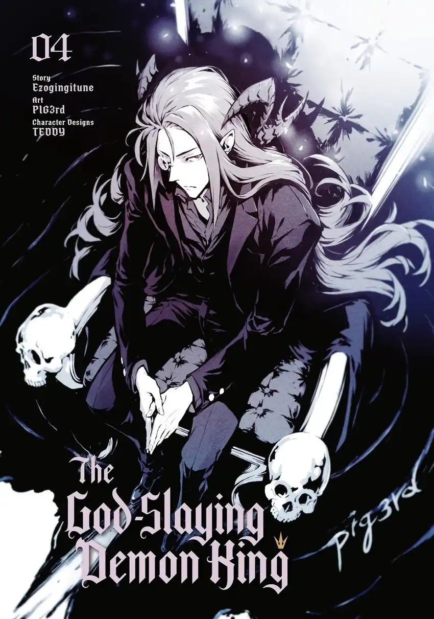 Kamigoroshi no Maou Saijyaku Shuzoku ni Tensei shi Shijyou Saikyou ni naru Chapter 14 Gambar 3