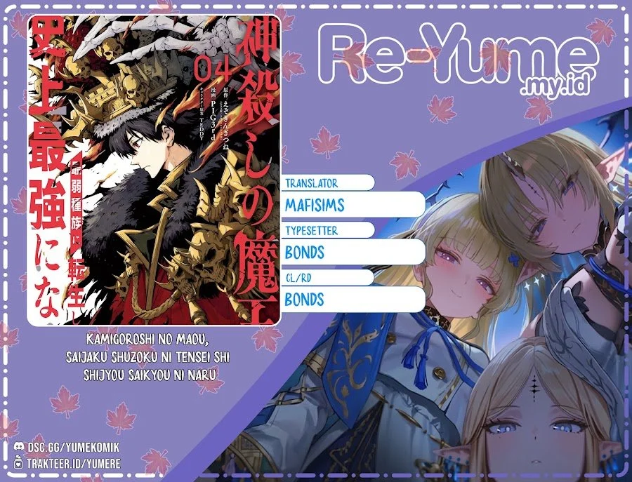 Komik Kamigoroshi no Maou Saijyaku Shuzoku ni Tensei shi Shijyou Saikyou ni naru Chapter 15 gambar 1